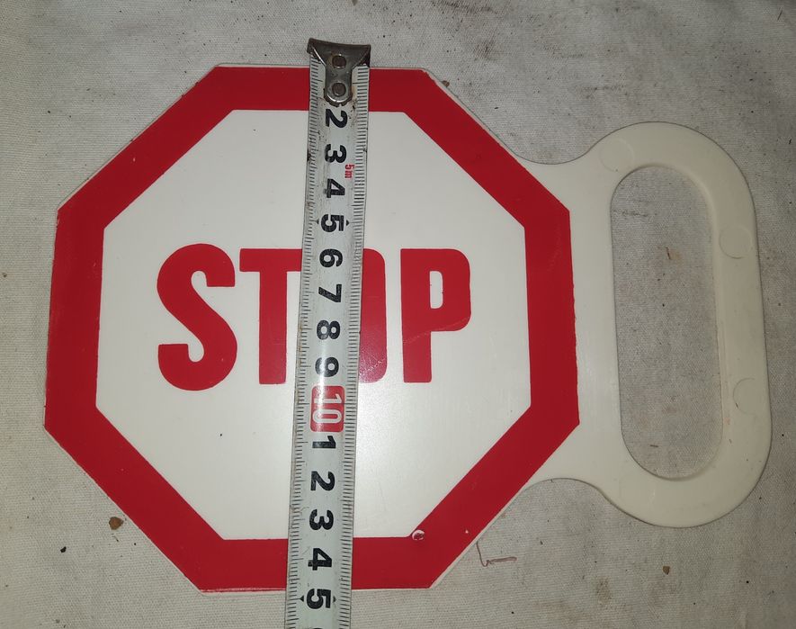 Пластмасова табелка със знак Стоп STOP