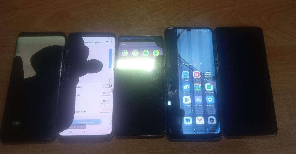 Samsung POCO Realme