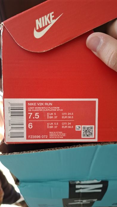 Кроссовки Nike v2k run