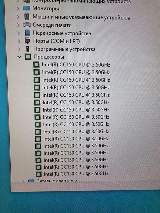 Montaj va igravoy uchun keys yigib quydim bemalol tekshirvolaslar
