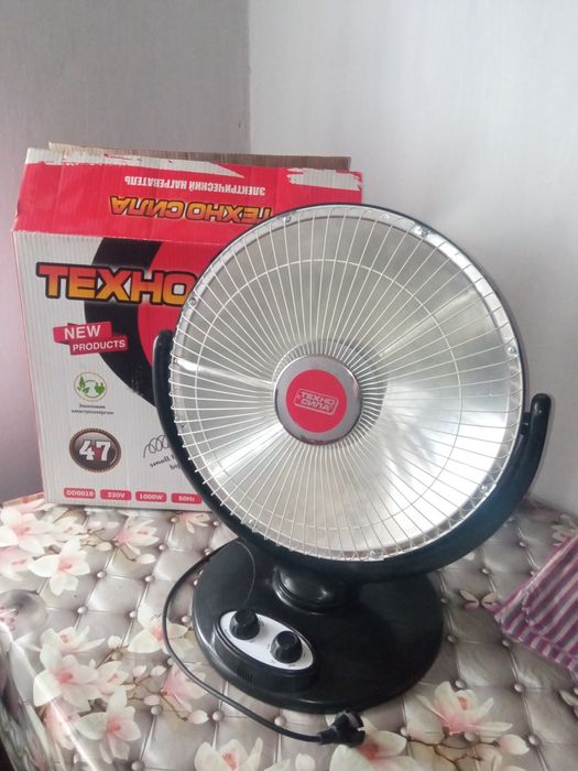 Обогреватель большой...