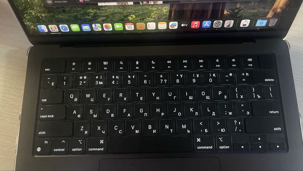 Macbook pro m4 pro chip