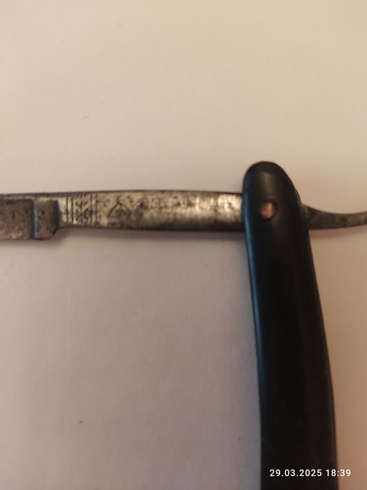 Бритва.   опасная