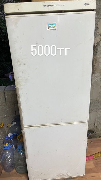 Продам холодильник