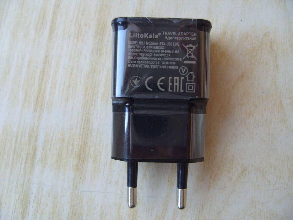USB зарядно LiitoKala 5V/2A. За смартфон, таблет, часовник, фотоапарат