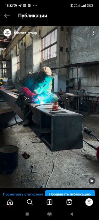 Изготовление монтаж металлоконструкций