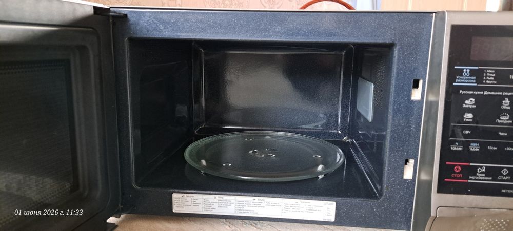 Микроволновка продам