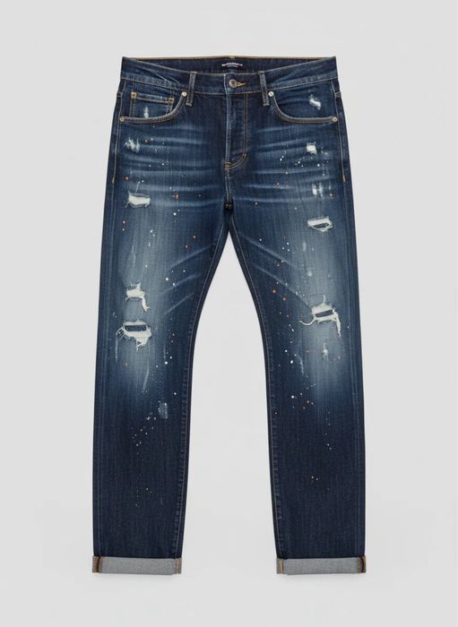 Дънки мъжки D2