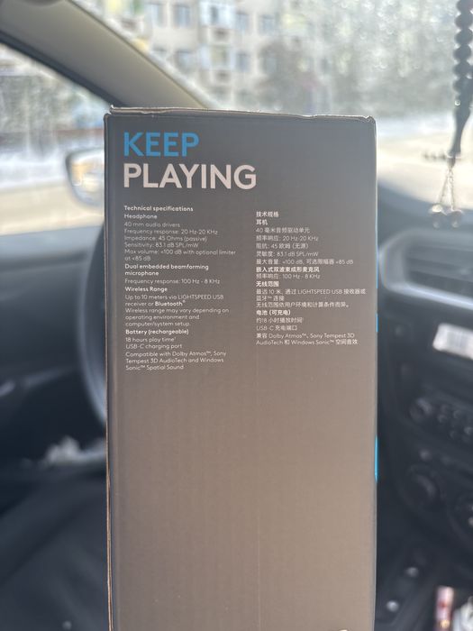 Logitech совсем новые с запечатанной пломбой