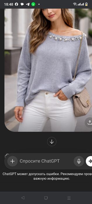 Продам новые свитшоты