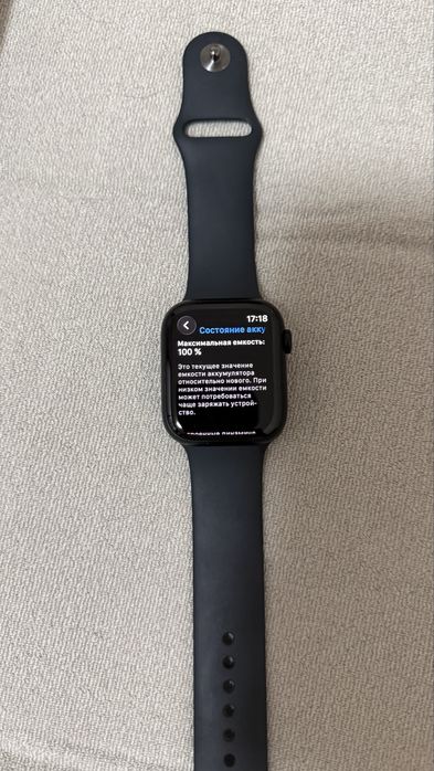 Смарт часы APPLE Watch Series 8 GPS 45mm