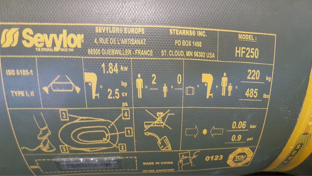 Лодка Sevylor Fish Hunter HF250+двигател+сонар