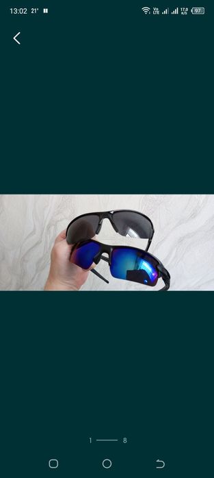 Продам новые - Очки 2 пары !!!