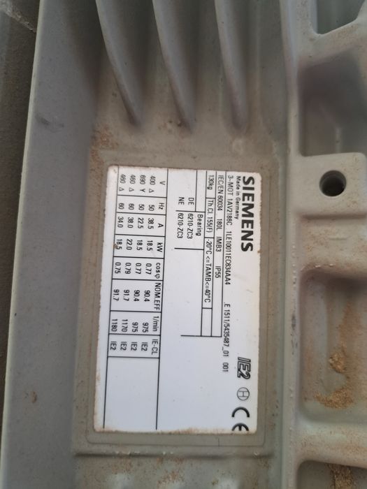 Гатер Джага  TRAKMET 570 многодисков циркуляр с триони