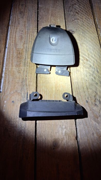 Vind sistem fixare bare transversale Thule pentru Peugeot 207