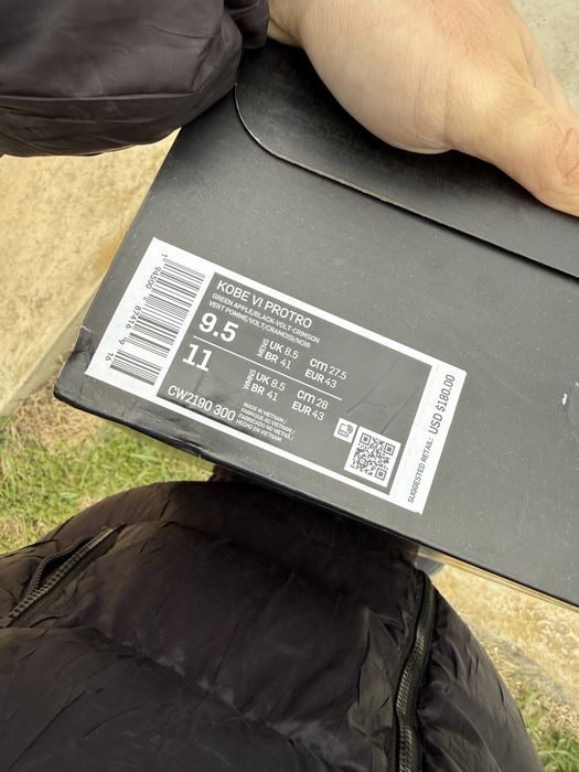 Kobe 6 Protro Grinch Marimea 43