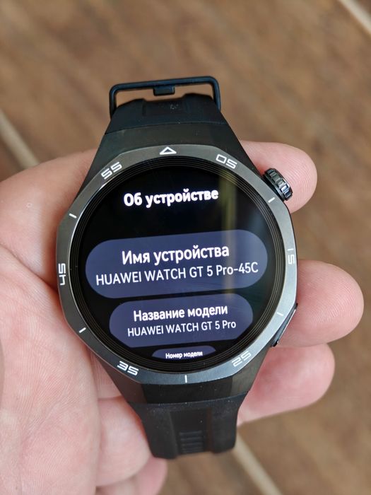 Huawei GT 5 Pro Смарт часы