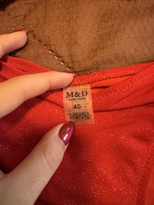 Бански и чехли за плаж