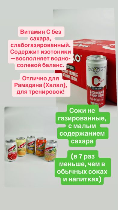 Напитки из Вьетнама