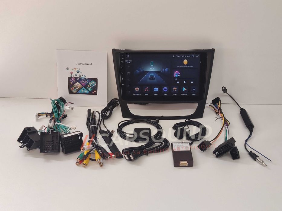 Mercedes W211 - 9" Мултимедия Android 14 Мерцедес Навигация Андроид