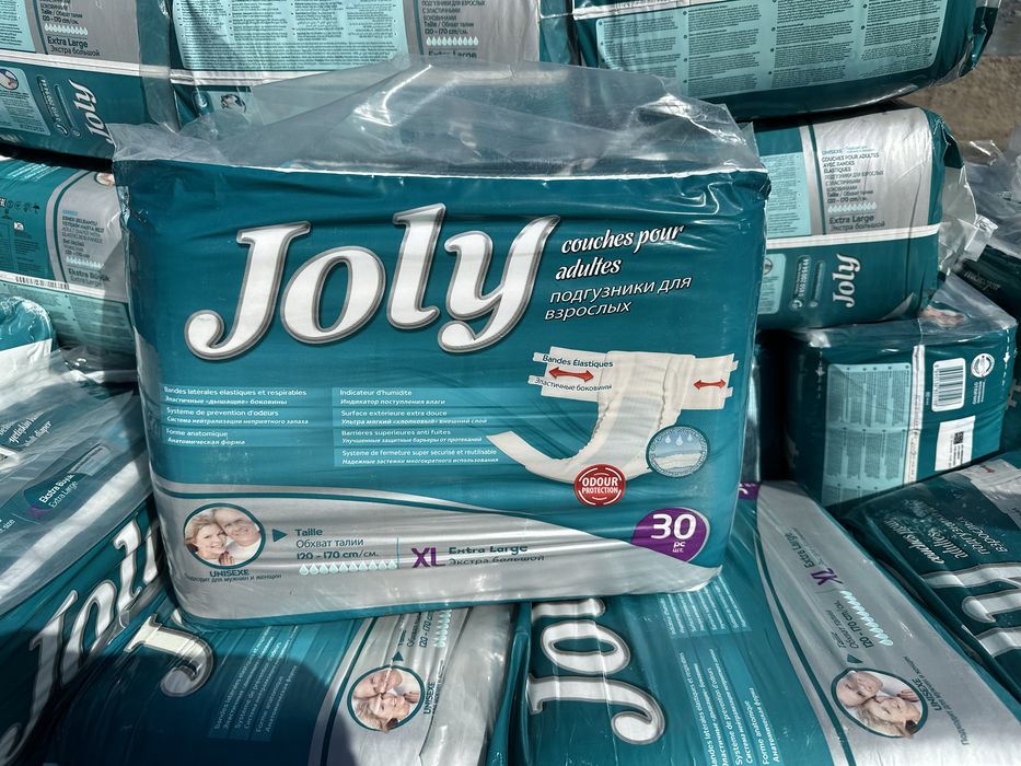 Оптом взрослые памперсы и плёнки