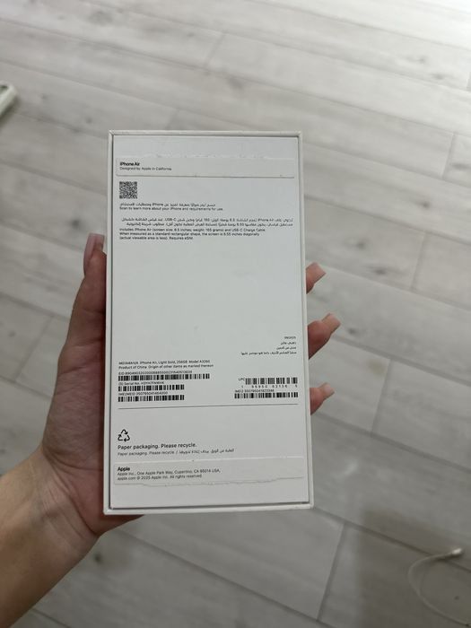 Продам iPhone 17 Air (новый)