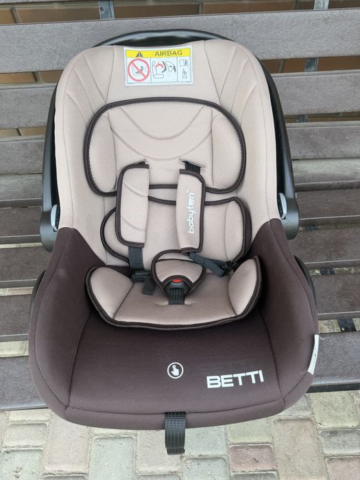 Продам детскую автолюльку