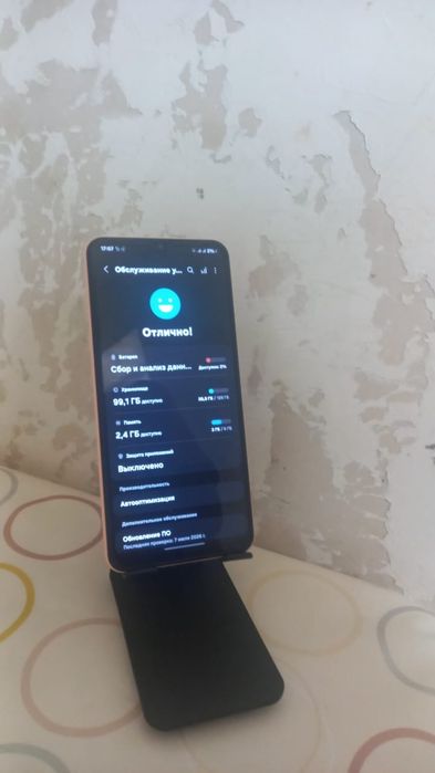 Samsung a23 128gb