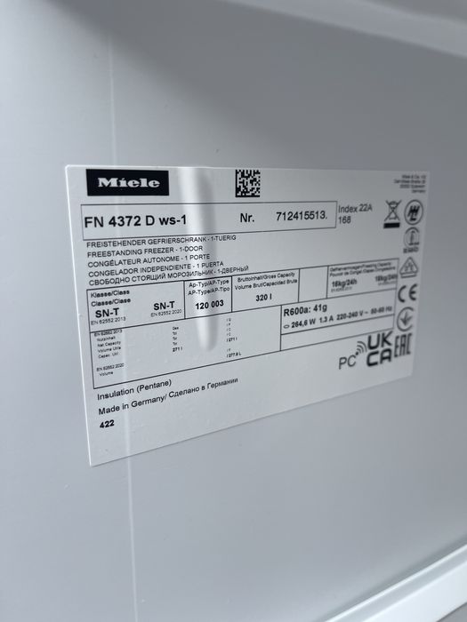 MIELE Congelator NOU