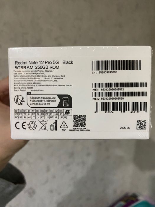 Redmi Note 12 PRO 5G 8GBRAM 256GB ROM