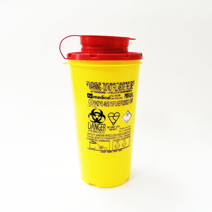 Контейнеры для утилизации медицинских отходов класса Б