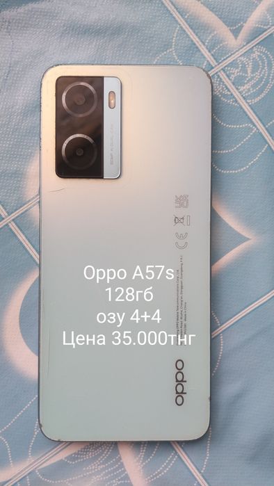 Samsung,Vivo,Oppo,Infinx