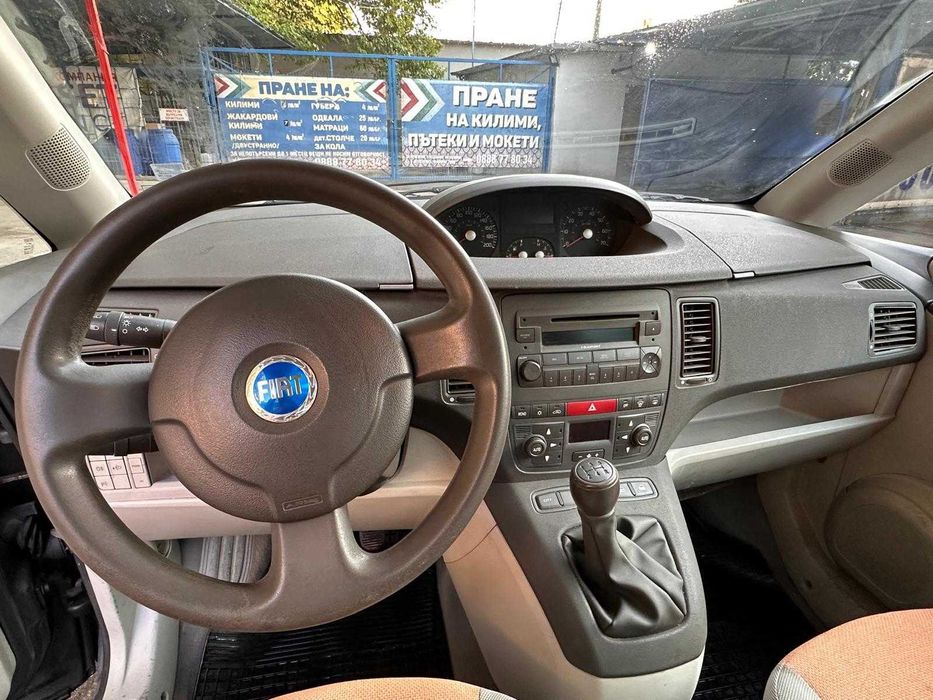 Fiat Idea 1.3 Multijet