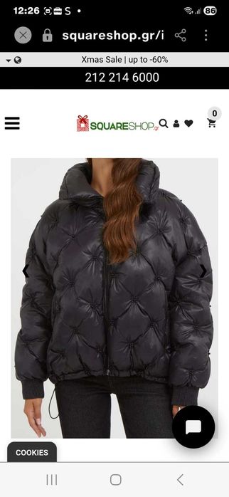 Geacă Guess originală