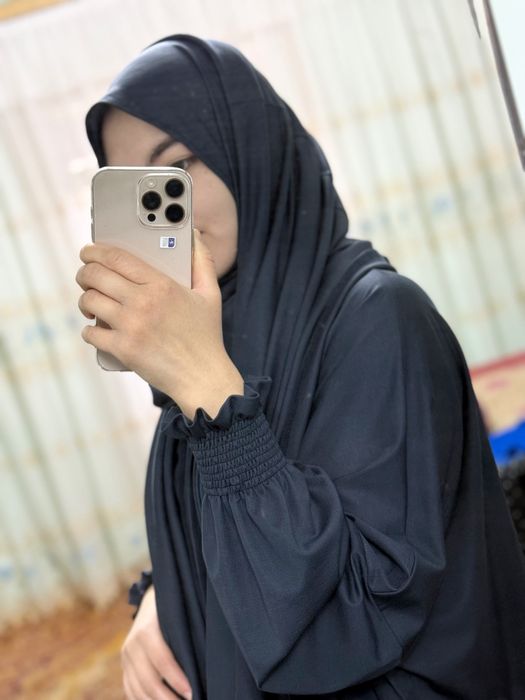 Namaznik material super