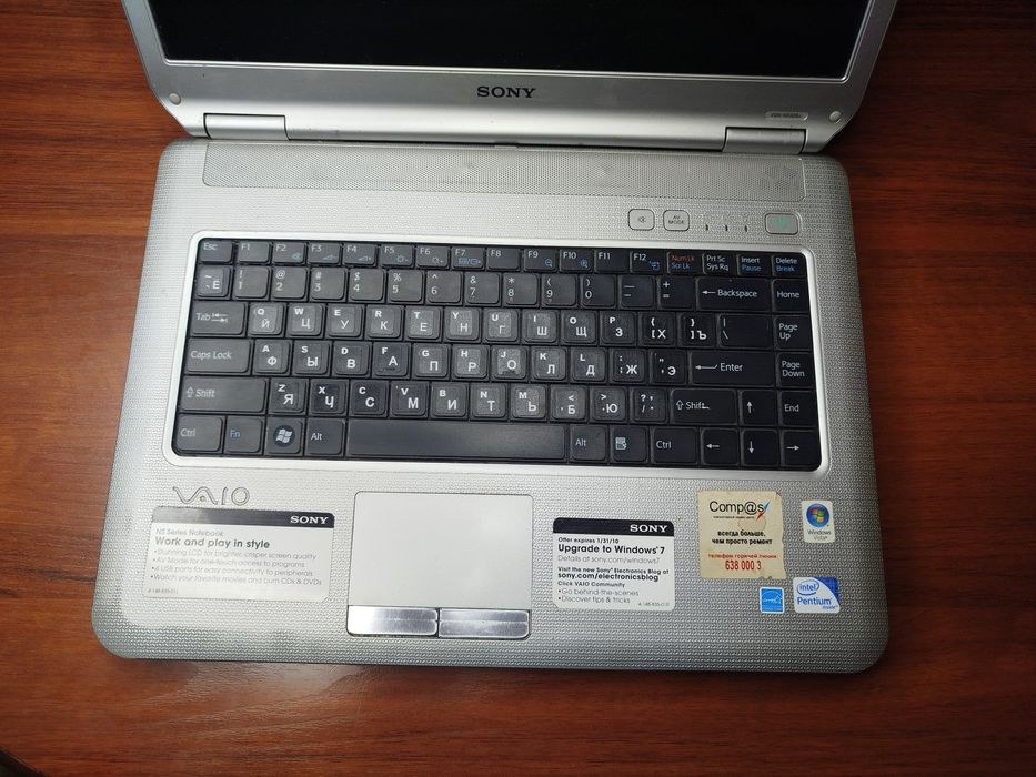 Продается японский ноутбук Sony Vaio Dual Core 3/320Gb состояниеси зор
