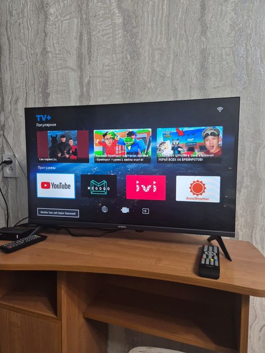 Сдаю квартиру посуточно