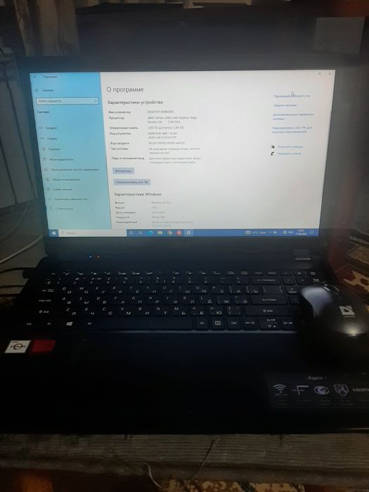 Ноутбук Aser Aspire3