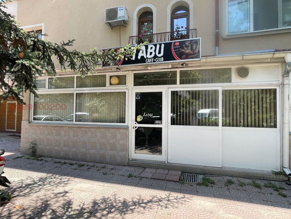 Пром. помещение в Пловдив-Широк център площ 90 цена 160000