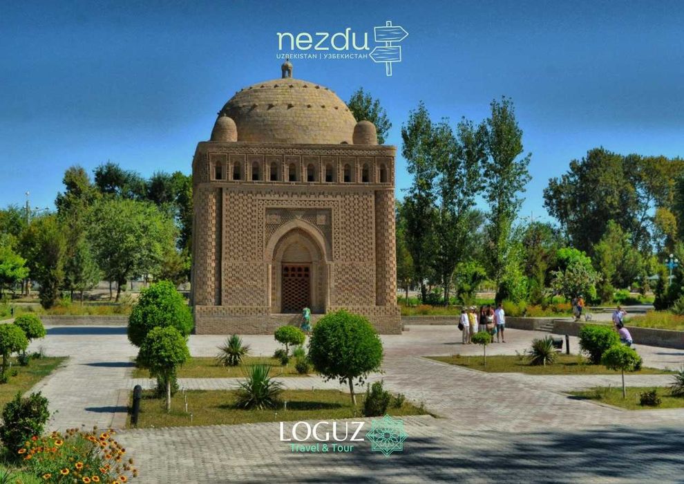 Bukhara: Unique Attractions for a One-Day Trip from Samarkand