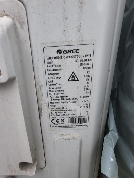 Vand aere conditionate