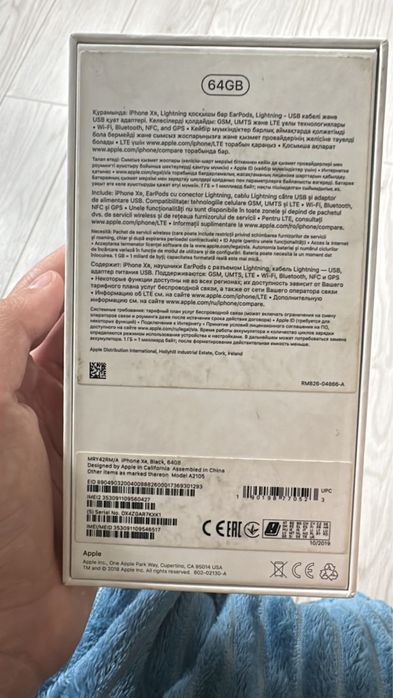 iphone XR Менялся аккумулятор