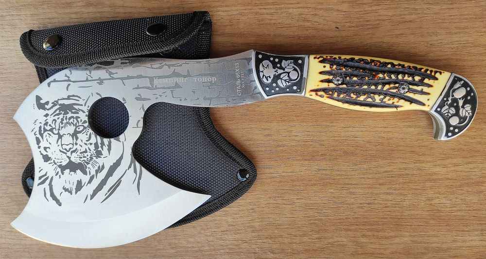 Малка брадва Вълк