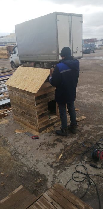 Бутки для собаки