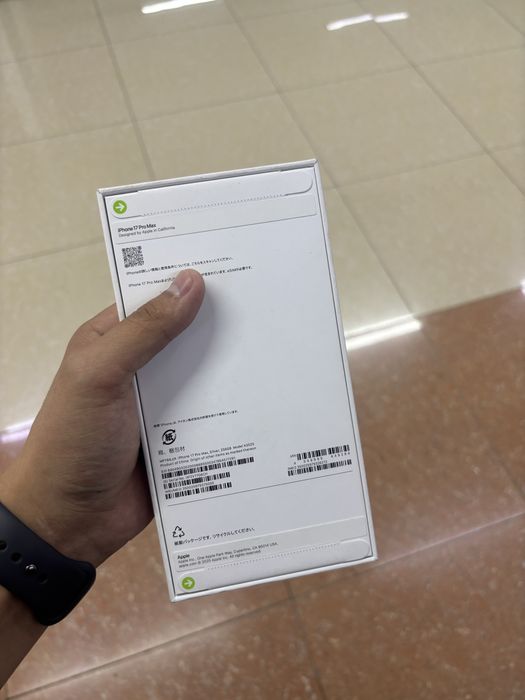 Ip17 pro max 256гб