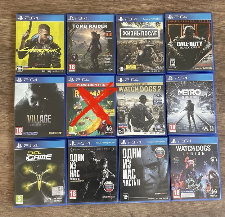 Игры диски для Playstation 4, PS 5 пс4/пс5 плейстейшн
