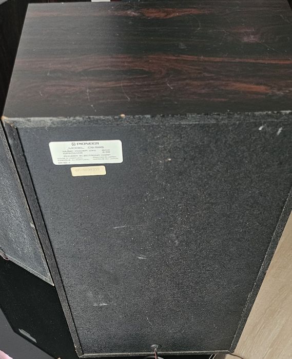 Продавам тонколони Pioneer CS-585
