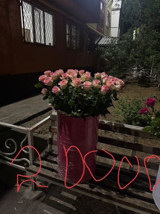 Продаётся цветы хороший