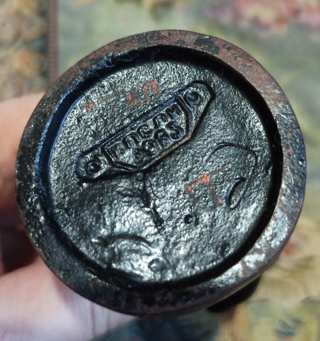 Статуэтка Касли "Девочка с лейкой".