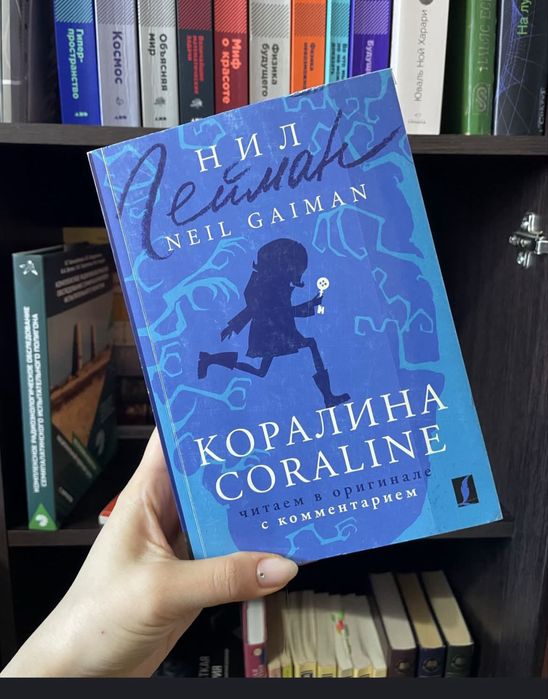 Книги обмен/ продажа